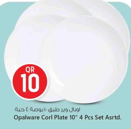 available at Safari Hypermarket in Qatar - Al-Shahaniya
