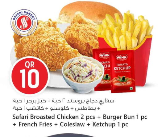 Tomato available at Safari Hypermarket in Qatar - Doha