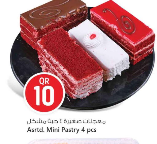 available at Safari Hypermarket in Qatar - Al Shamal