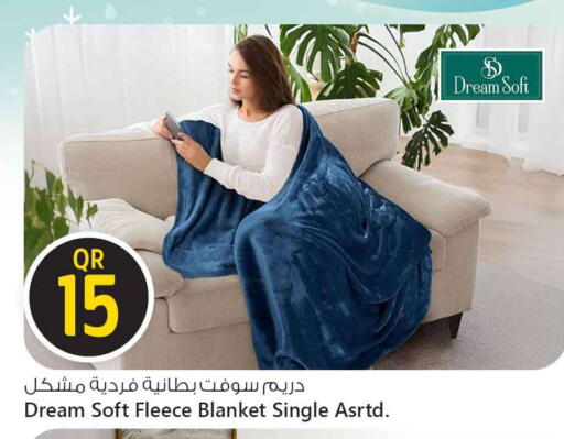 available at سفاري هايبر ماركت in قطر - أم صلال