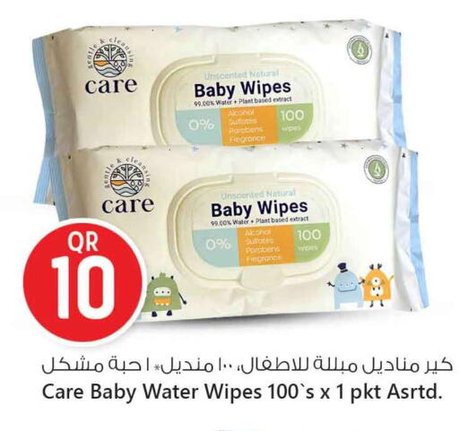 available at Safari Hypermarket in Qatar - Al Shamal