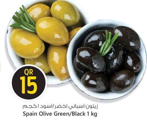 available at Safari Hypermarket in Qatar - Al Shamal