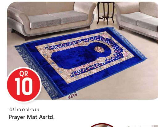 available at سفاري هايبر ماركت in قطر - الخور