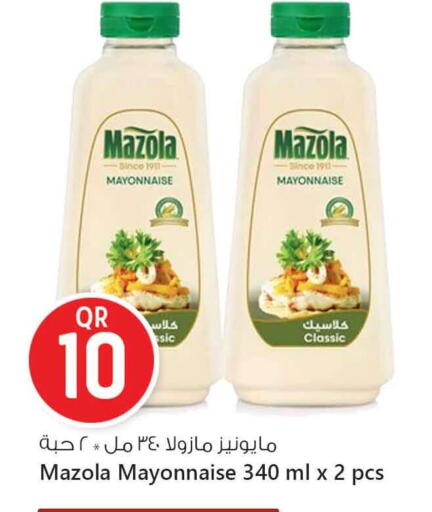 Mayonnaise available at Safari Hypermarket in Qatar - Al Shamal