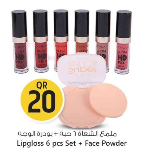 Talcum Powder available at Safari Hypermarket in Qatar - Al Shamal