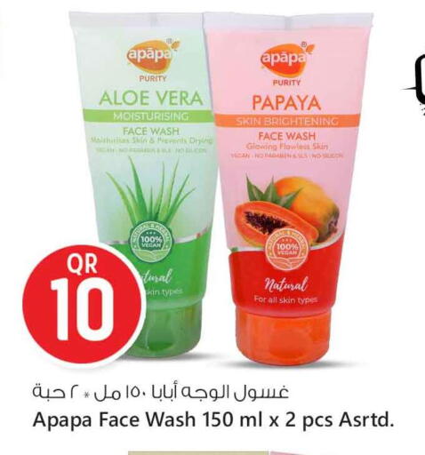 Face Wash available at Safari Hypermarket in Qatar - Al Shamal