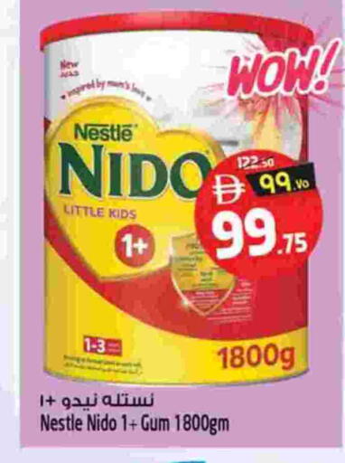 نيدو ١+ حليب مجفف available at سفاري هايبرماركت in الإمارات العربية المتحدة , الامارات - الشارقة / عجمان