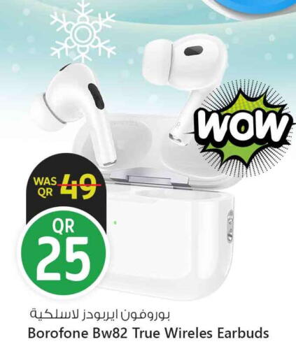 سماعات أذن available at سفاري هايبر ماركت in قطر - أم صلال