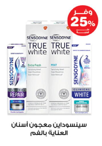 SENSODYNE Toothpaste available at Innova Health Care in KSA, Saudi Arabia, Saudi - Jubail