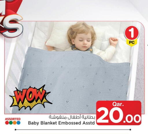 available at Mark & Save  in Qatar - Al-Shahaniya