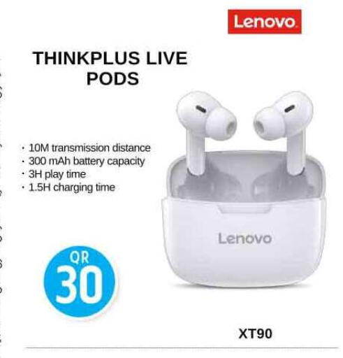 لينوفو available at سفاري هايبر ماركت in قطر - الخور