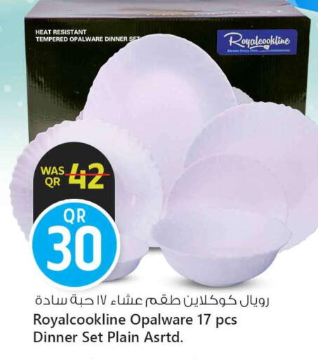 available at Safari Hypermarket in Qatar - Al Shamal