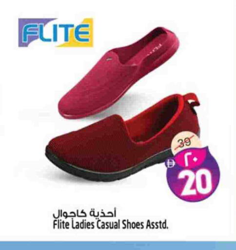 available at سفاري هايبرماركت in الإمارات العربية المتحدة , الامارات - دبي