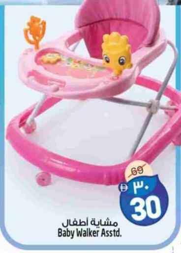 available at سفاري هايبرماركت in الإمارات العربية المتحدة , الامارات - الشارقة / عجمان