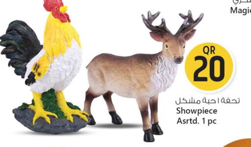 available at Safari Hypermarket in Qatar - Al Shamal