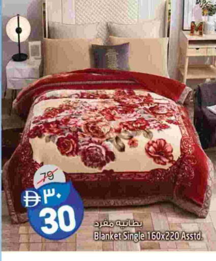 available at سفاري هايبرماركت in الإمارات العربية المتحدة , الامارات - الشارقة / عجمان