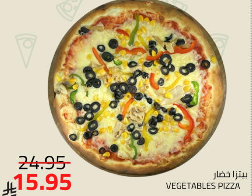 available at Astra Markets in KSA, Saudi Arabia, Saudi - Tabuk