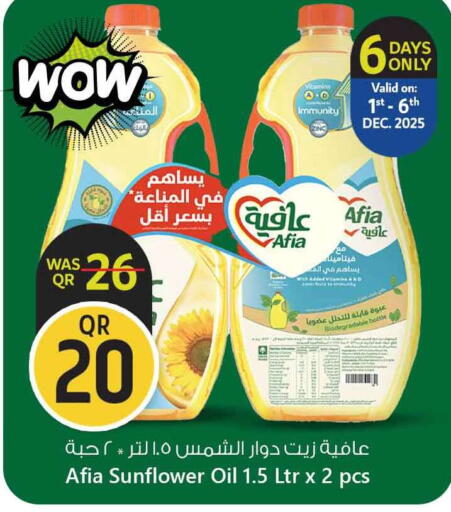 AFIA Sunflower Oil available at Safari Hypermarket in Qatar - Al Shamal