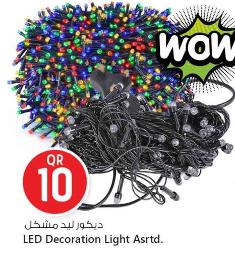 available at Safari Hypermarket in Qatar - Al Shamal