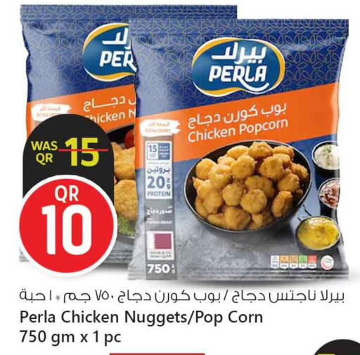 Chicken Nuggets available at Safari Hypermarket in Qatar - Al Shamal