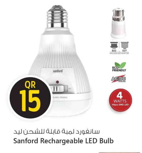 available at Safari Hypermarket in Qatar - Al Shamal