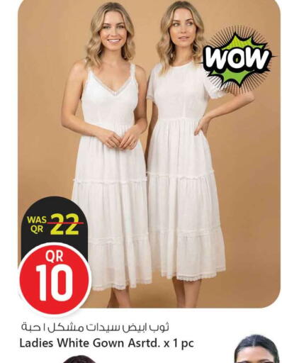 available at Safari Hypermarket in Qatar - Al Shamal