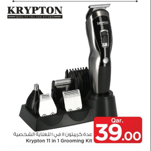 KRYPTON available at Mark & Save  in Qatar - Al-Shahaniya