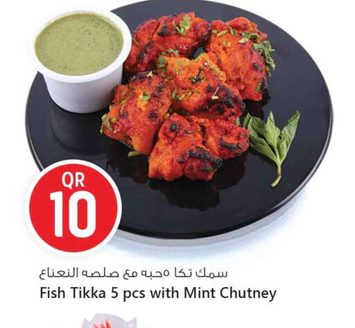 Mint available at Safari Hypermarket in Qatar - Al Shamal