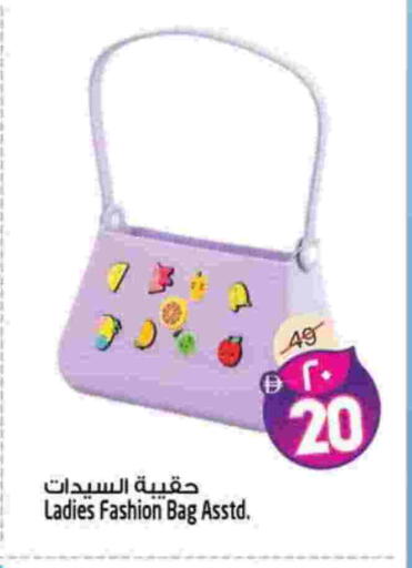 حقيبة نسائية available at سفاري هايبرماركت in الإمارات العربية المتحدة , الامارات - دبي