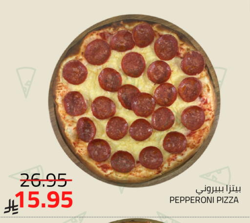 available at Astra Markets in KSA, Saudi Arabia, Saudi - Tabuk