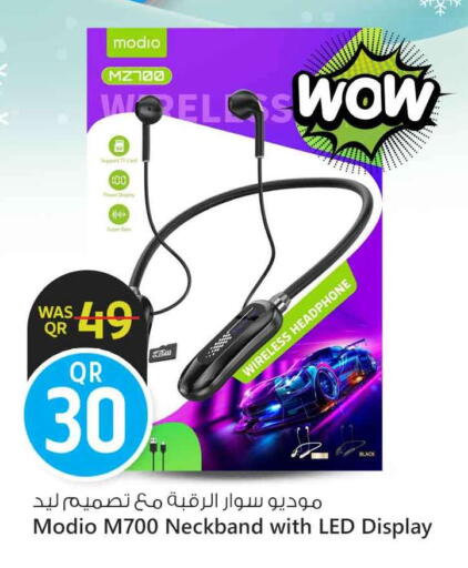 سماعات أذن available at سفاري هايبر ماركت in قطر - أم صلال