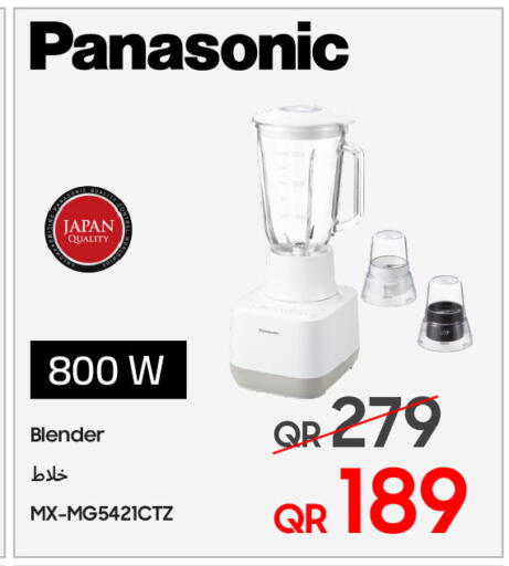 PANASONIC Mixer / Grinder available at Techno Blue in Qatar - Al Rayyan