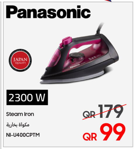 PANASONIC Ironbox available at Techno Blue in Qatar - Al Khor