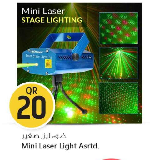 available at Safari Hypermarket in Qatar - Umm Salal