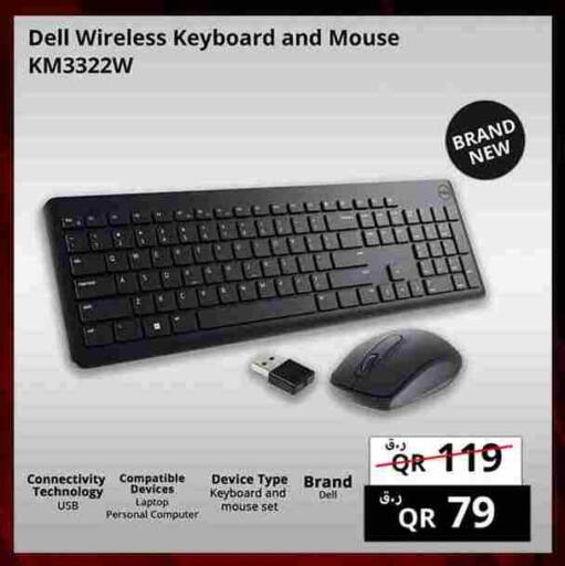 DELL Keyboard / Mouse available at Prestige Computers in Qatar - Al Shamal