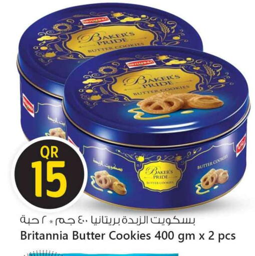 BRITANNIA available at Safari Hypermarket in Qatar - Al Shamal