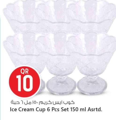 available at Safari Hypermarket in Qatar - Al-Shahaniya