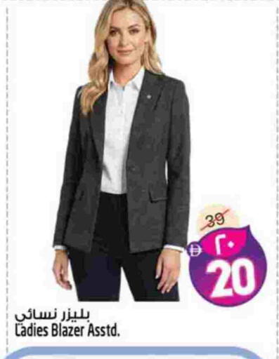 available at سفاري هايبرماركت in الإمارات العربية المتحدة , الامارات - دبي