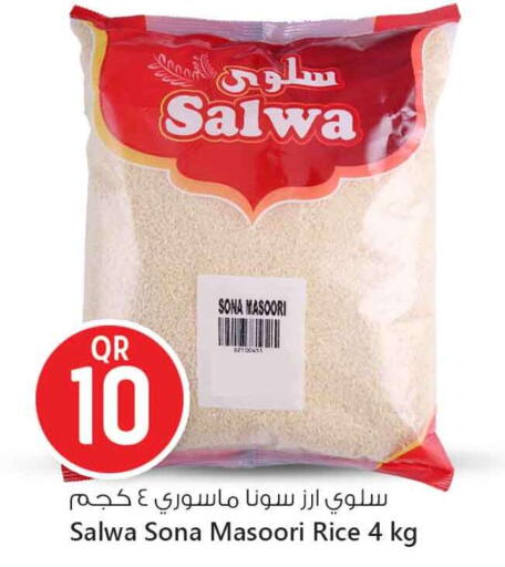 Masoori Rice available at Safari Hypermarket in Qatar - Al Shamal