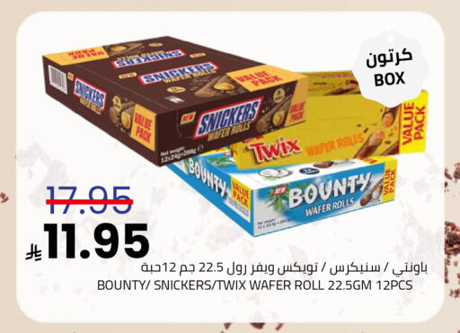 available at Astra Markets in KSA, Saudi Arabia, Saudi - Tabuk