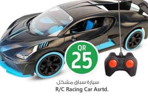 available at Safari Hypermarket in Qatar - Al Daayen