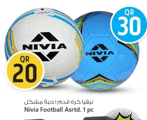 available at سفاري هايبر ماركت in قطر - أم صلال