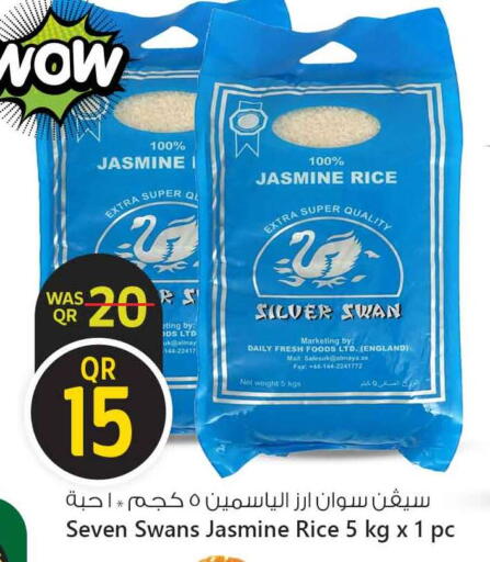Jasmine Rice available at Safari Hypermarket in Qatar - Al Shamal
