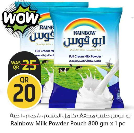RAINBOW Milk Powder available at Safari Hypermarket in Qatar - Al Shamal