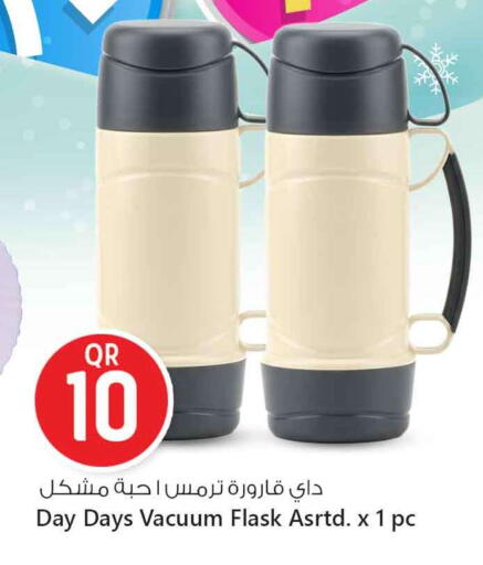 available at Safari Hypermarket in Qatar - Al Shamal