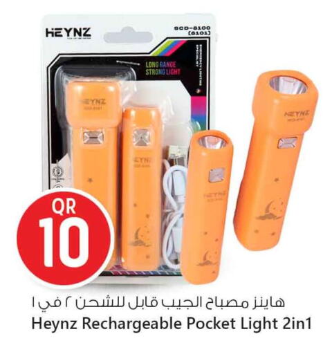 available at Safari Hypermarket in Qatar - Al Shamal