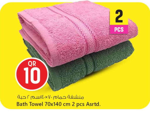 available at سفاري هايبر ماركت in قطر - الشمال