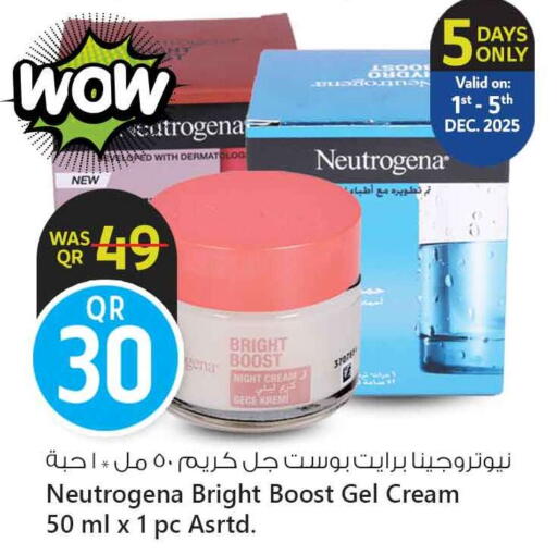 NEUTROGENA Face Cream available at Safari Hypermarket in Qatar - Al Shamal