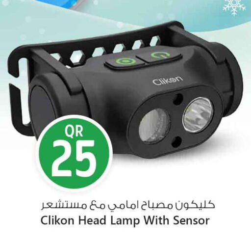 CLIKON available at Safari Hypermarket in Qatar - Al Shamal