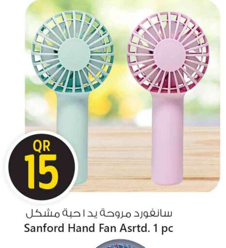 SANFORD Fan available at Safari Hypermarket in Qatar - Al Shamal